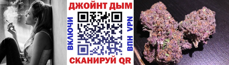 Купить закладку МАРИХУАНА  Cocaine  ГАШИШ  А ПВП  МЕФ  Няндома