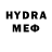 Экстази VHQ Muzeric Muzer