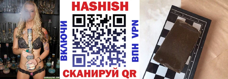 Гашиш индика сатива Няндома