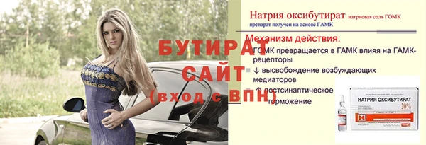 a pvp Снежинск
