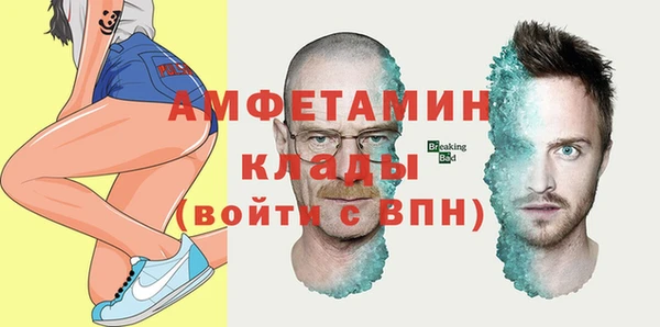 героин Снежногорск