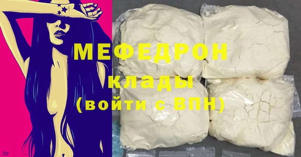 героин Снежногорск