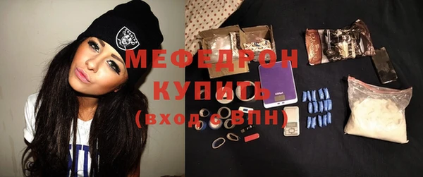 apvp Слюдянка