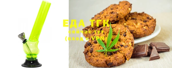 apvp Слюдянка
