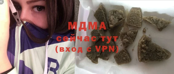 a pvp Снежинск
