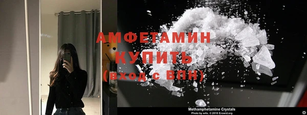 героин Снежногорск