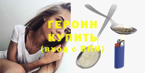 a pvp Снежинск