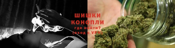 apvp Слюдянка