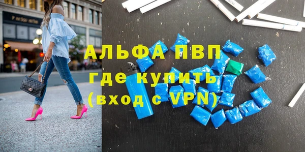 a pvp Снежинск