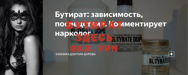 a pvp Снежинск