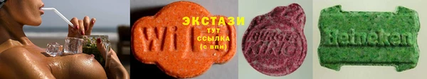 apvp Слюдянка