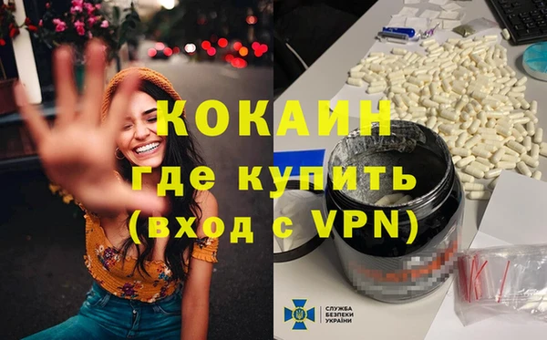 a pvp Снежинск
