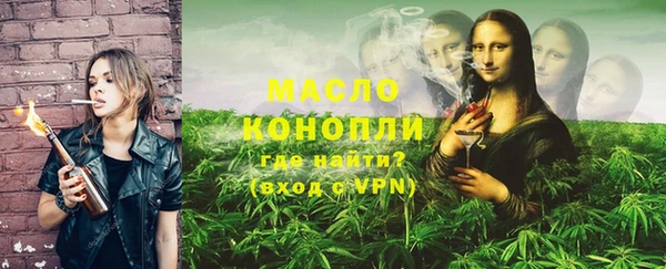 a pvp Снежинск