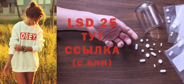 apvp Слюдянка