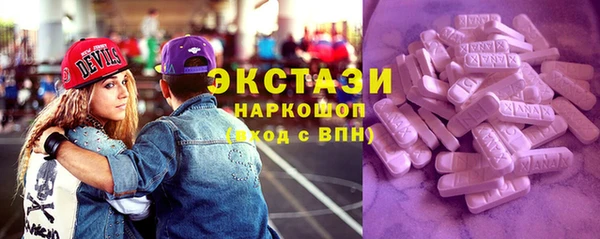 винт Сосновка