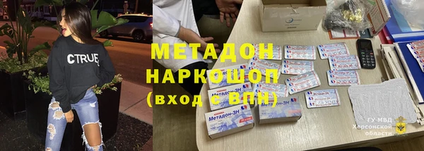 a pvp Снежинск