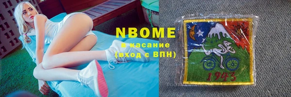 a pvp Снежинск