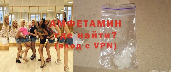 героин Снежногорск