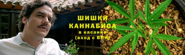героин Снежногорск