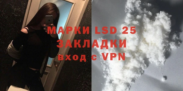 a pvp Снежинск