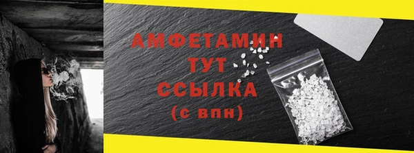 героин Снежногорск