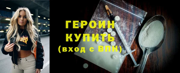 a pvp Снежинск