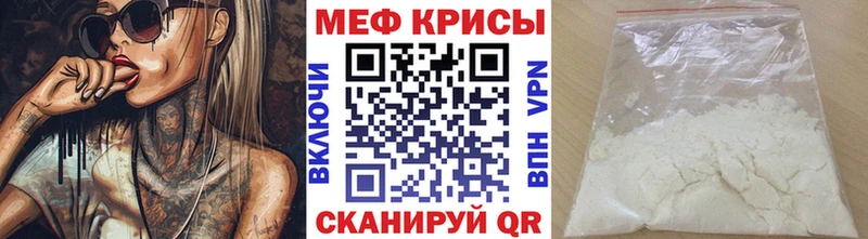 Купить где  Няндома  МЯУ-МЯУ VHQ 