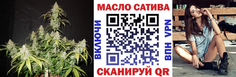 Купить закладки  Няндома  Дистиллят ТГК THC oil 